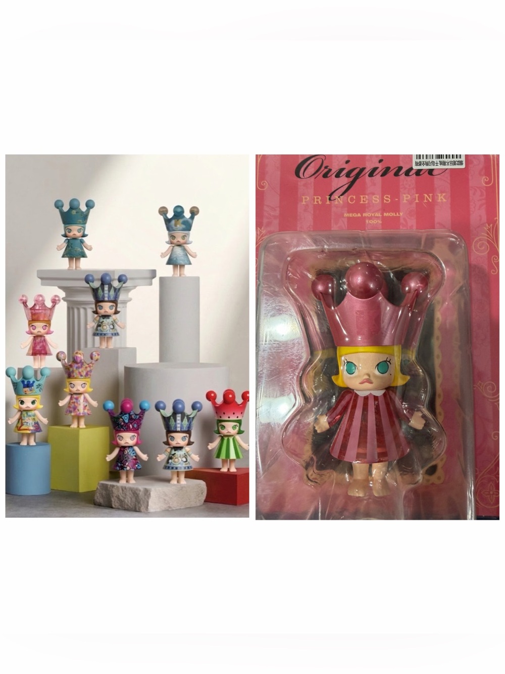 PopMart Royal Molly 100% set w/ Mika Ninagawa special + Pink Princess hang card.